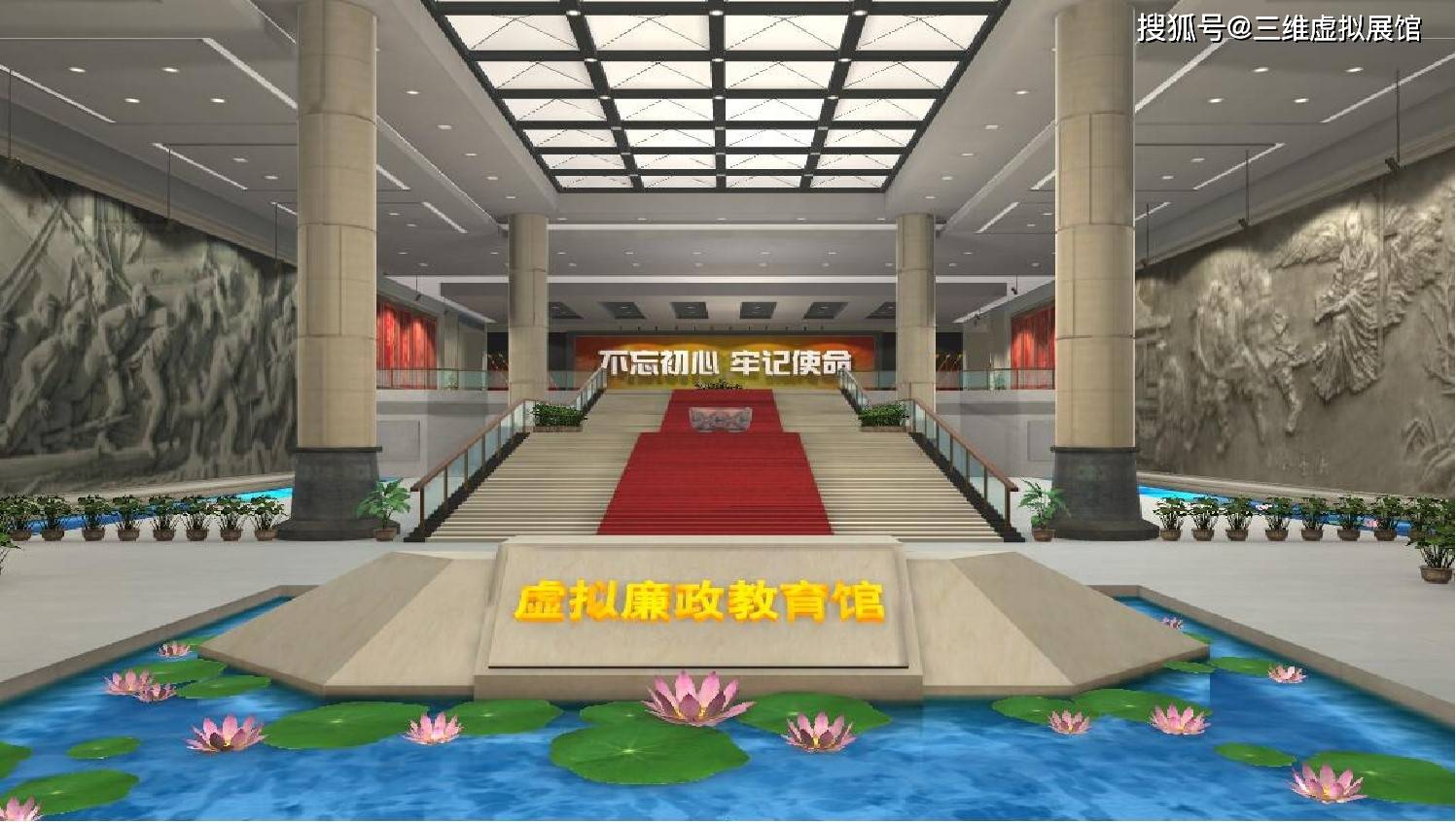 VR虚拟展馆随时随地欧亚体育线上观看的数字展馆(图1) VR虚拟展馆随时随地欧亚体育线上观看的数字展馆(图1)