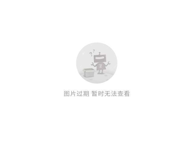 展会欧亚体育资讯