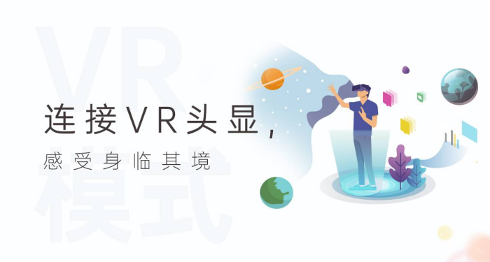 欧亚体育什么是虚拟展馆?vr虚拟展馆对于实体有哪些优势(图1) 欧亚体育什么是虚拟展馆?vr虚拟展馆对于实体有哪些优势(图1)