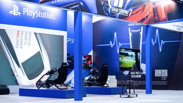 PlayStation再度亮相NE欧亚体育ST赛车竞速引爆玩家热情(图2) PlayStation再度亮相NE欧亚体育ST赛车竞速引爆玩家热情(图2)