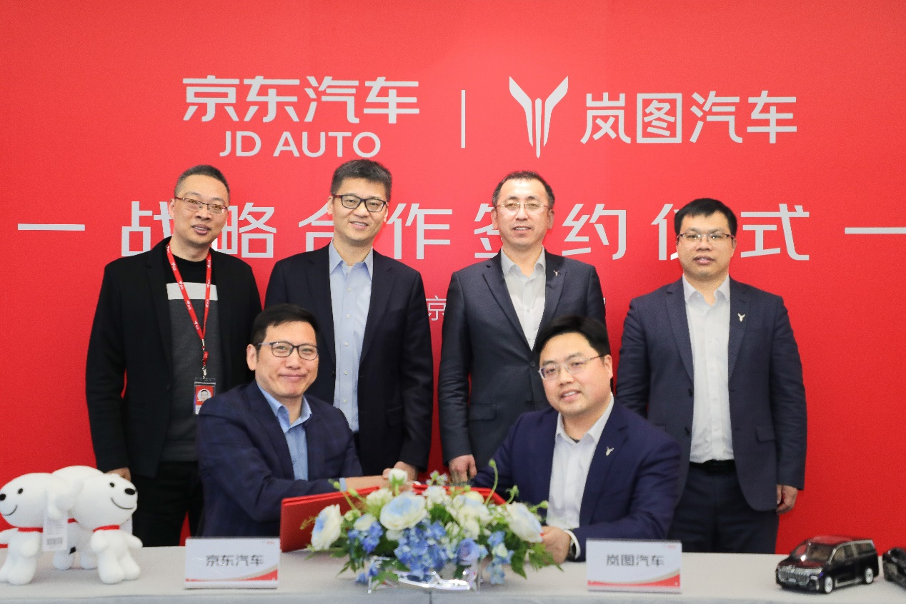 欧亚体育构建全线上用户体验销售平台 打造线上线下汽车消费新模式