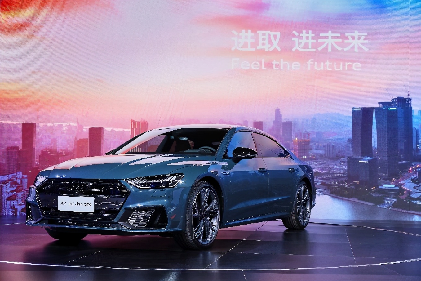 欧亚体育全新奥迪A7L及首款豪华纯电SUV发布上汽奥迪承启新豪华时代篇章(图2)