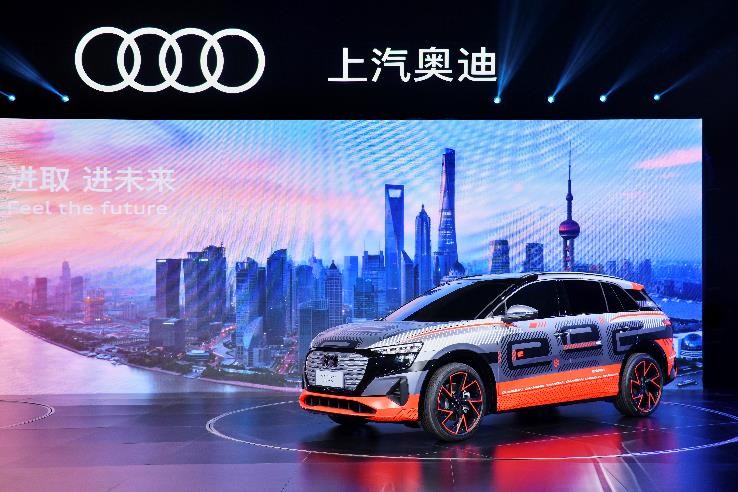 欧亚体育全新奥迪A7L及首款豪华纯电SUV发布上汽奥迪承启新豪华时代篇章(图3)