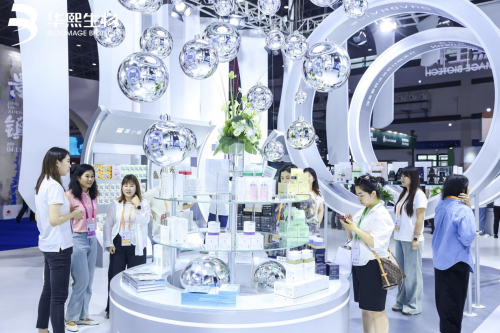 华熙生物亮相第四届消博会 “科技+绿色”双线时代欧亚体育(图2)