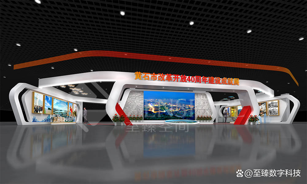 展台怎样设计-各类展台欧亚体育设计案例分