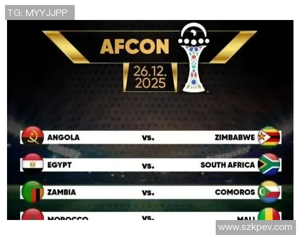 南非与安哥拉激战正酣比赛结果揭晓引发热议