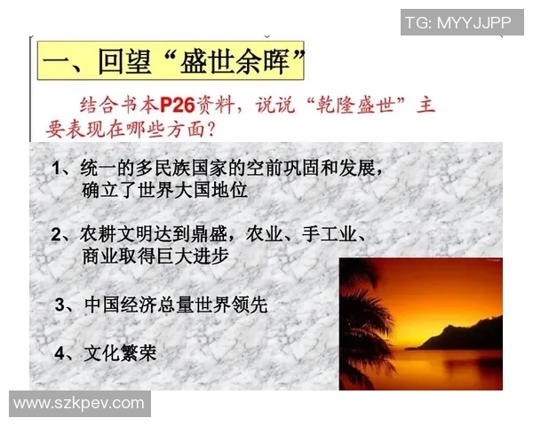 探索乌伊法鲁西的历史与文化魅力，揭示其在现代社会中的独特价值与影响