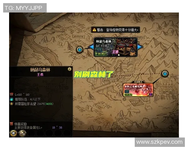 瓦勒伦与海与的对决分析及战术探讨 瓦勒伦与海与的对决分析及战术探讨