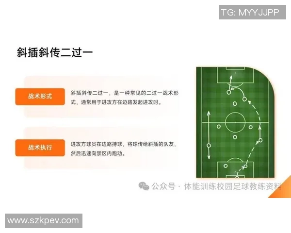 021维拉对阵布城精彩赛事回顾与分析全方位解读球队表现与战术布局 021维拉对阵布城精彩赛事回顾与分析全方位解读球队表现与战术布局