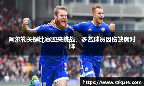 耀世娱乐