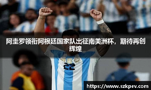 耀世娱乐