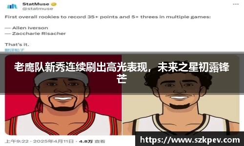 耀世娱乐登录