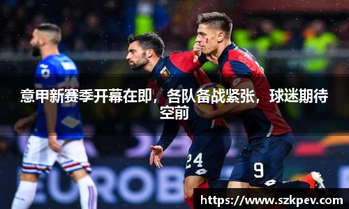 耀世娱乐
