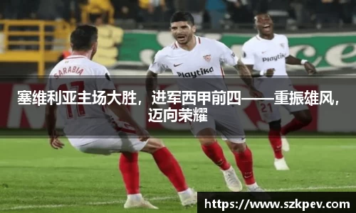 耀世娱乐登录
