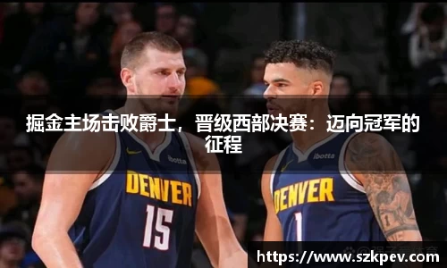 耀世娱乐