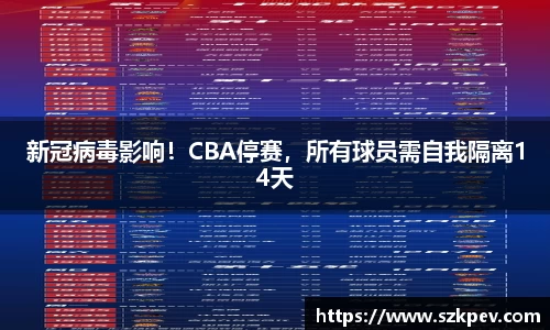 耀世娱乐官网首页