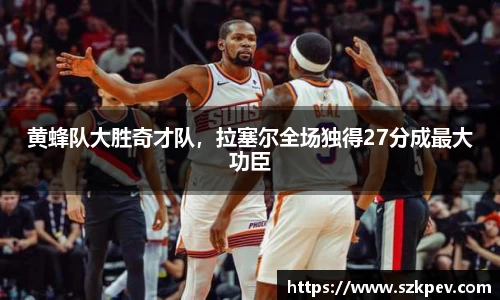 耀世娱乐登录地址
