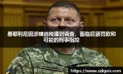 耀世娱乐登录地址