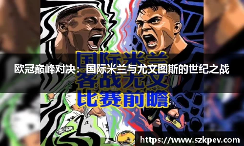 耀世娱乐登录