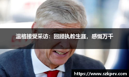 耀世娱乐官网首页