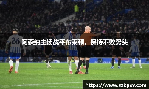 耀世娱乐官网首页