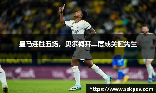 耀世娱乐登录