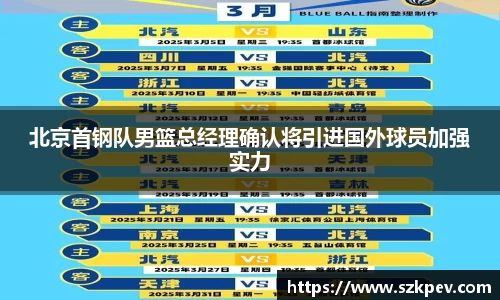 耀世娱乐官网首页