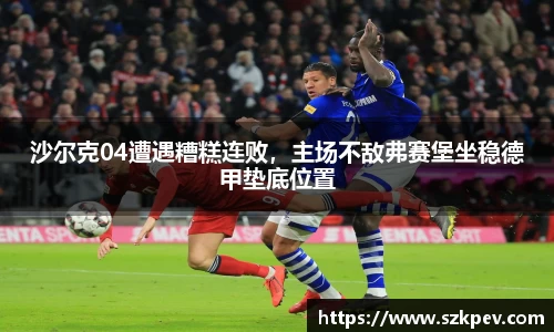 耀世娱乐官网首页