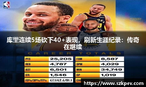 耀世娱乐