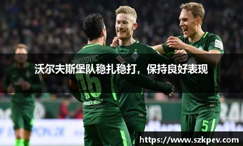 耀世娱乐官网首页