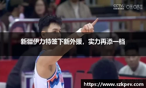 耀世娱乐登录