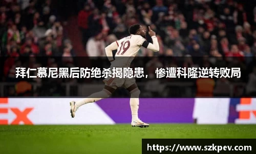 耀世娱乐登录