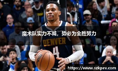 耀世娱乐登录地址