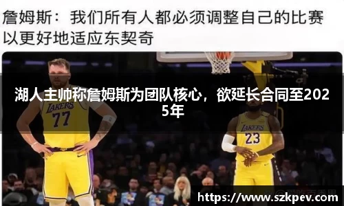耀世娱乐官网首页