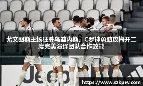 耀世娱乐登录