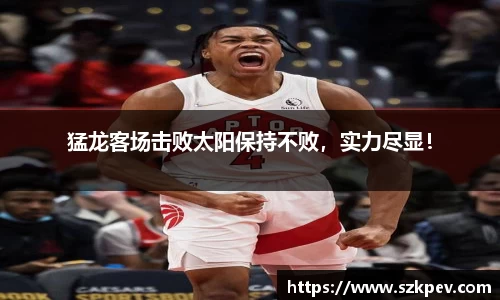 耀世娱乐登录地址