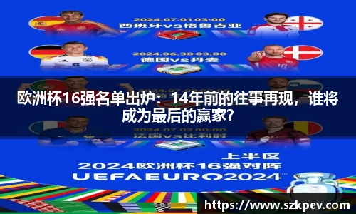 耀世娱乐