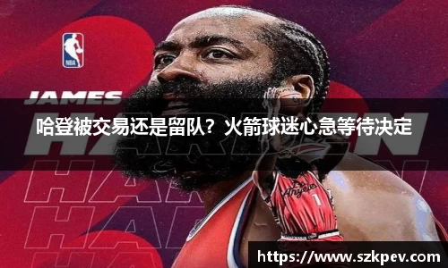 耀世娱乐登录