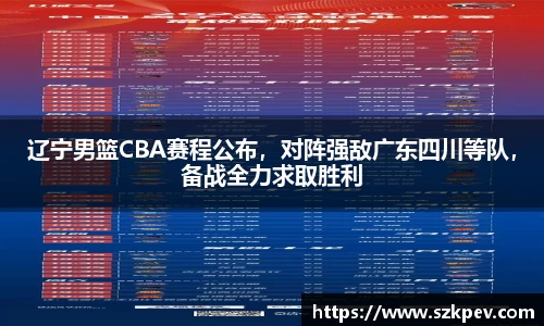 耀世娱乐