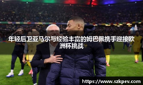 耀世娱乐官网首页