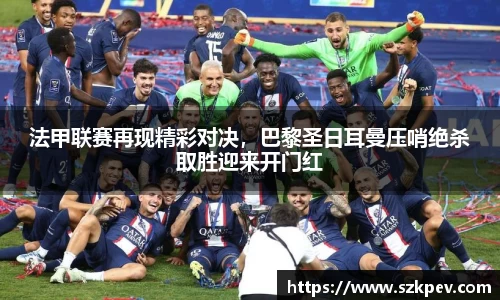 耀世娱乐