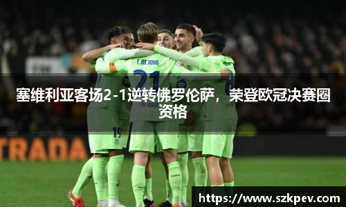 耀世娱乐登录地址