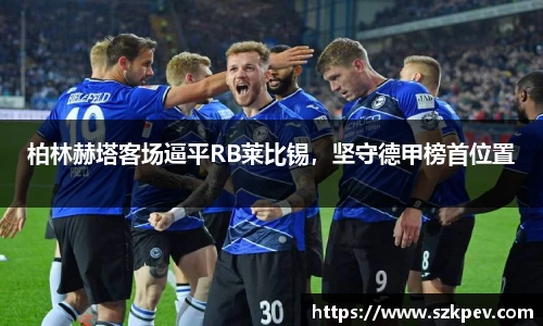 耀世娱乐官网首页