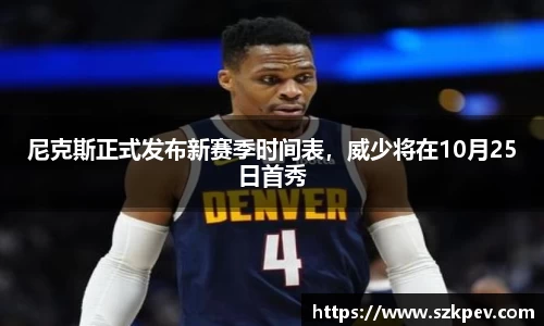 耀世娱乐登录地址