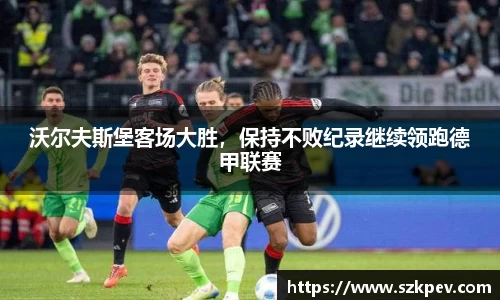 耀世娱乐