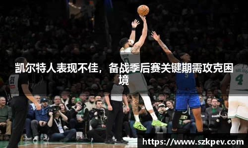 耀世娱乐官网首页