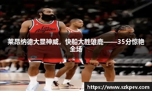 耀世娱乐登录地址