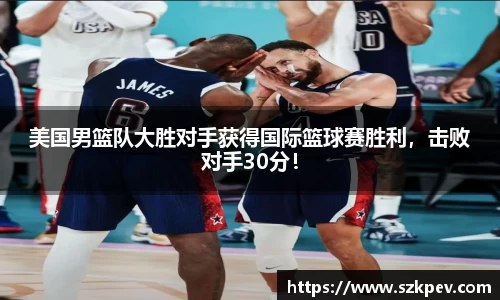 耀世娱乐