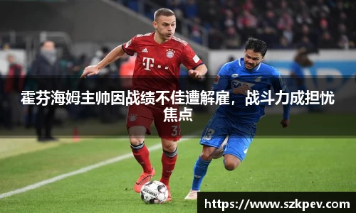 耀世娱乐