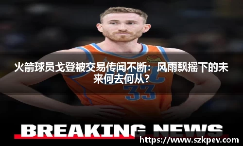 耀世娱乐登录